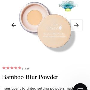 Bamboo blur powder